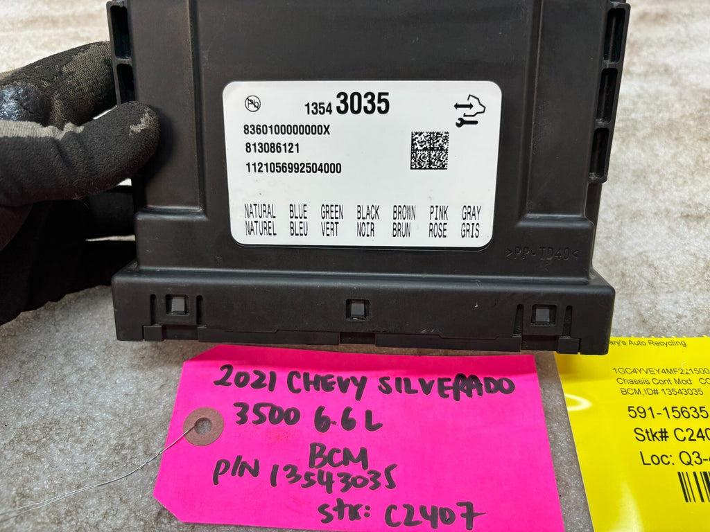 47439145