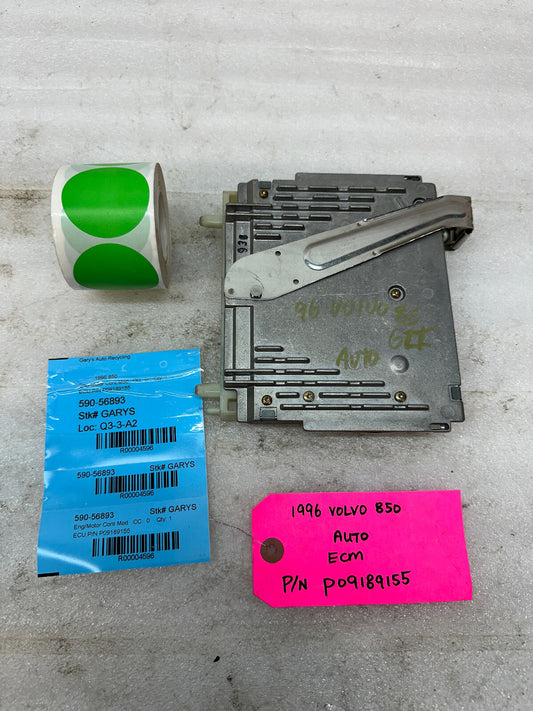 45486471