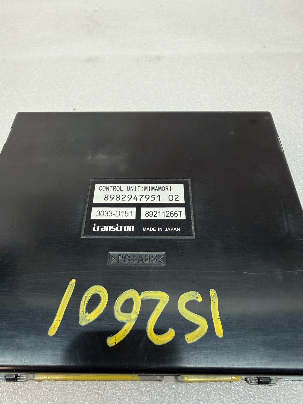 46996095