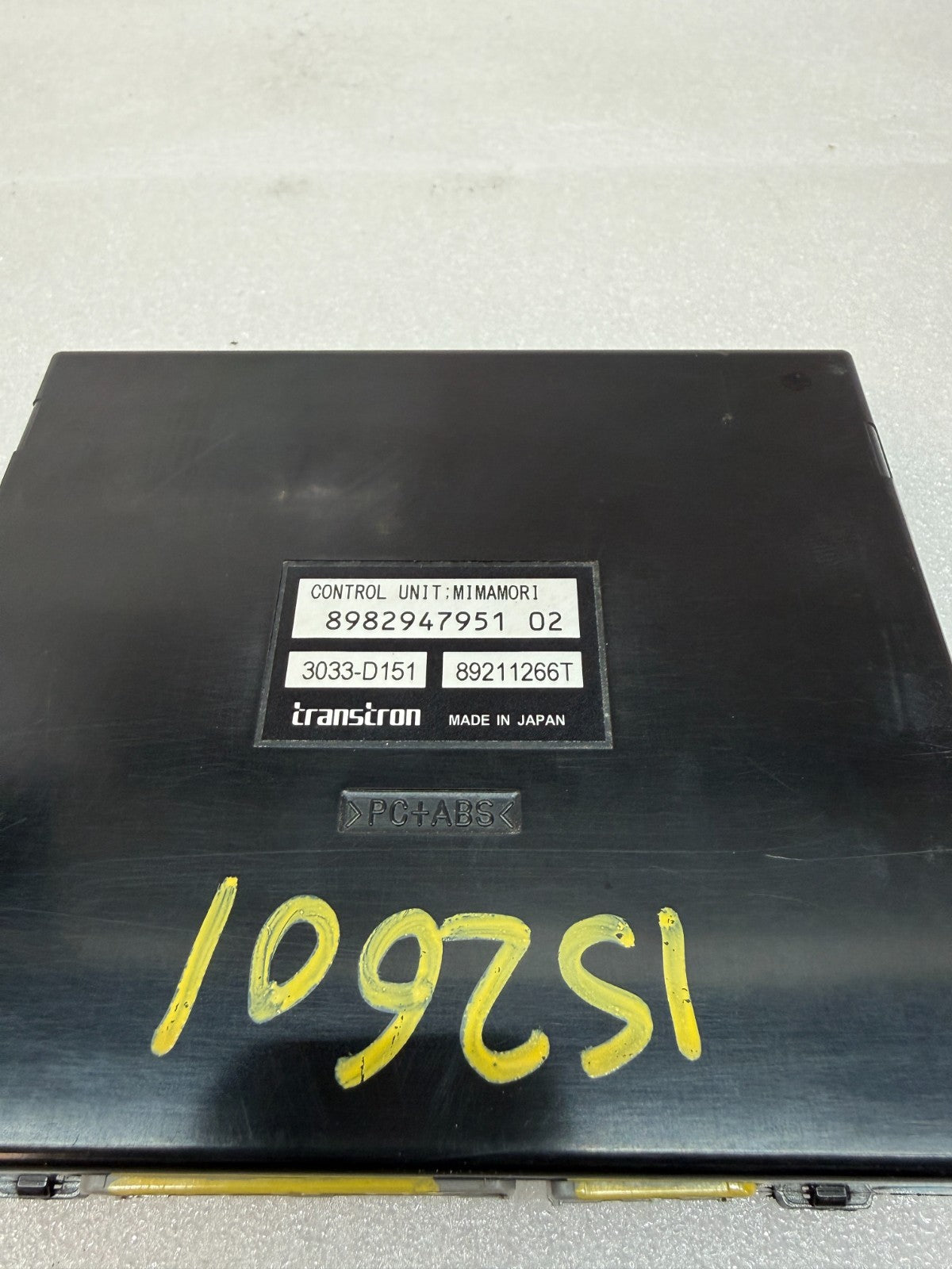 46996095
