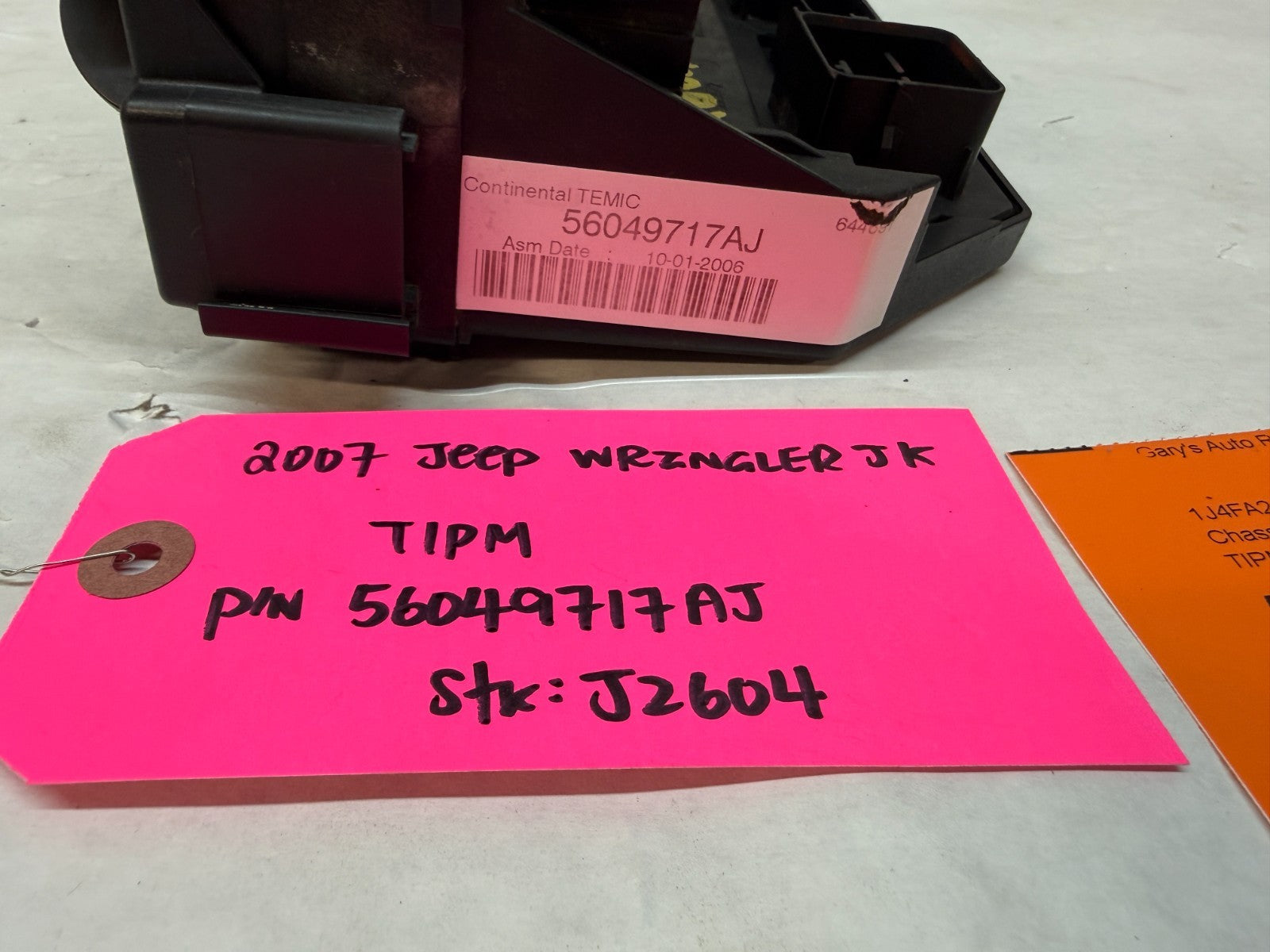 47439925