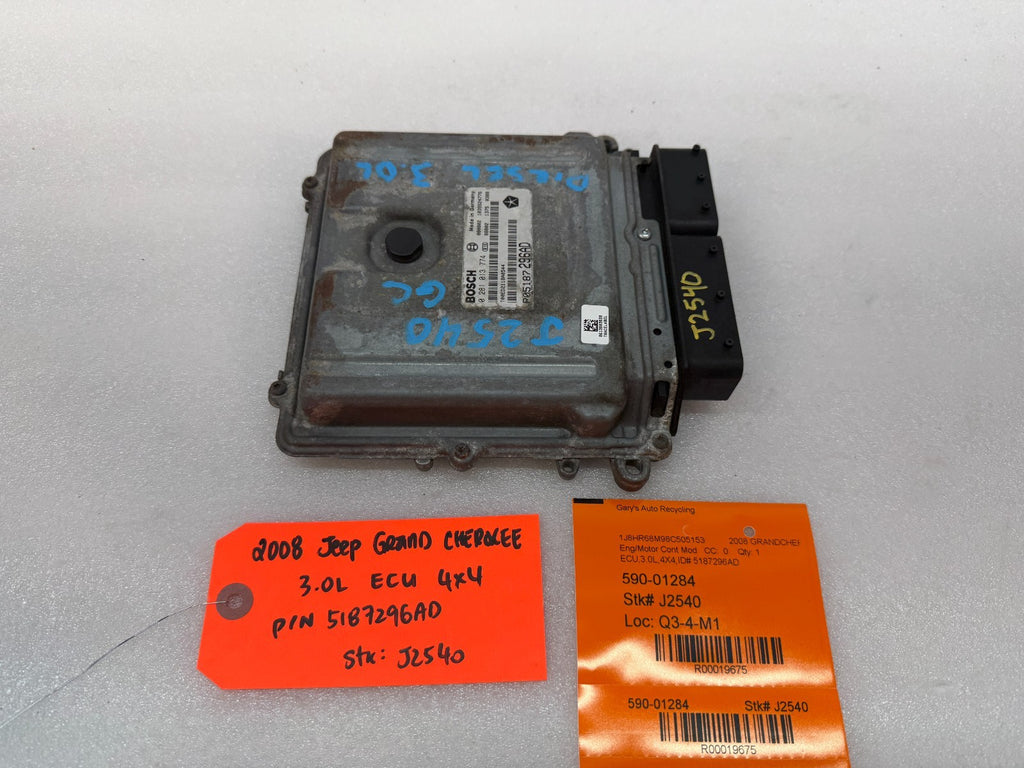 46741023